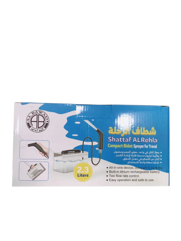 Portable Shattaf Travel Bidet Sprayer for Hygiene Cleaning with 2.3L Water Container