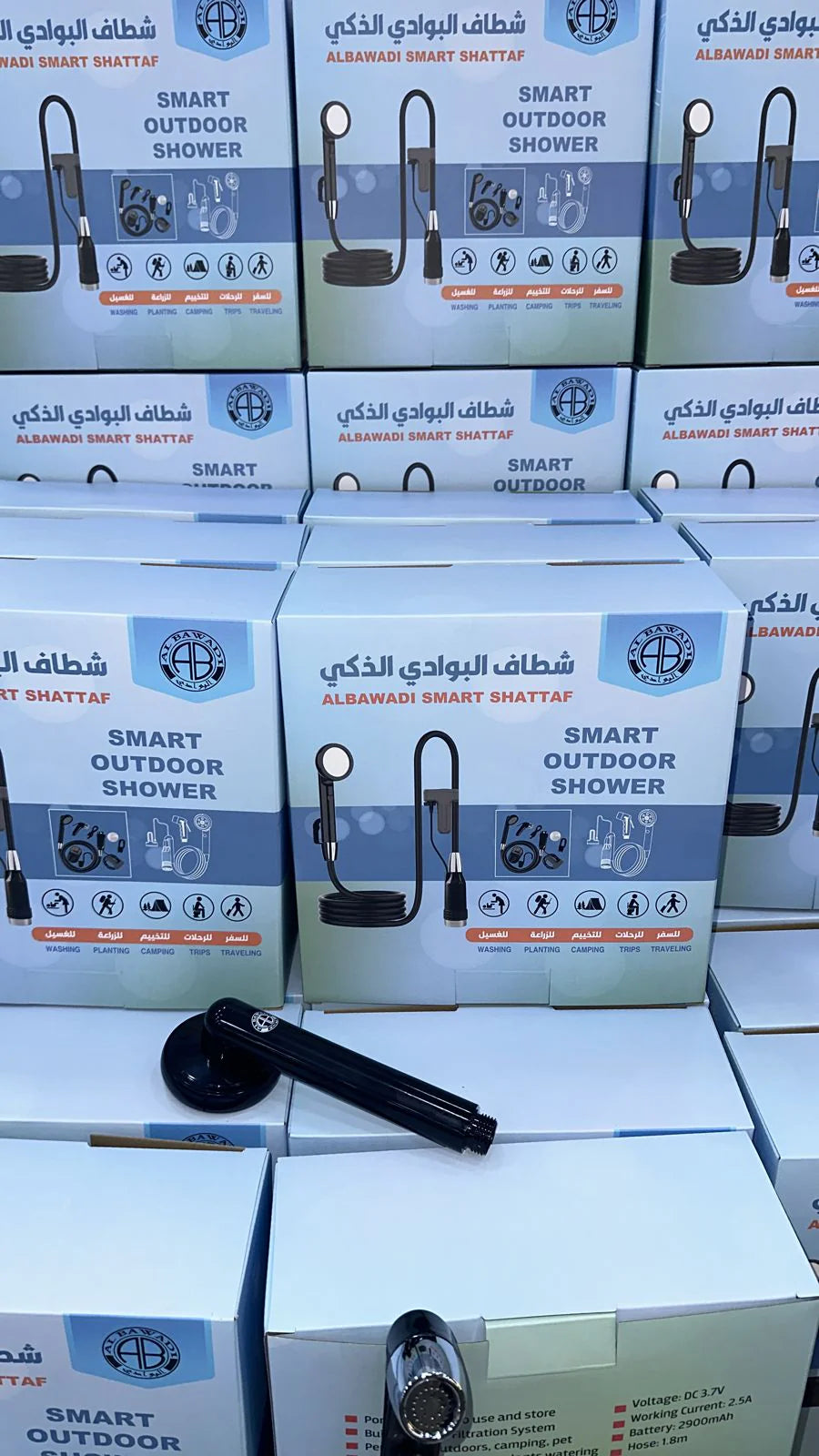 Portable Shattaf Electric Bidet Camping Shower Sprayer Pump Kits With Bucket Hand Holder Sets